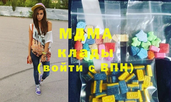 дживик Гусев