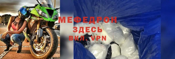 марки lsd Дмитровск