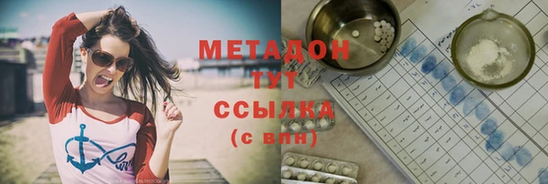 дживик Гусев
