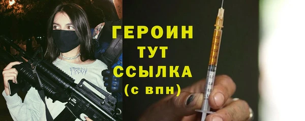 марки lsd Дмитровск