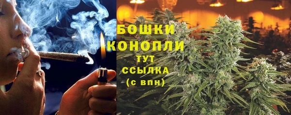 метамфетамин Дмитриев