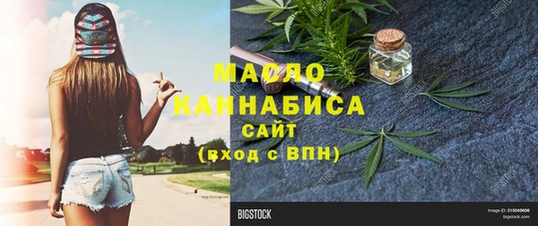 марки lsd Дмитровск