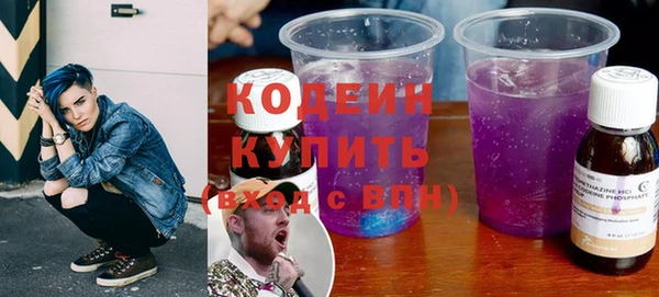 метамфетамин Дмитриев