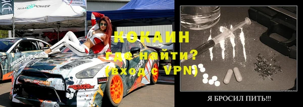 марки lsd Дмитровск