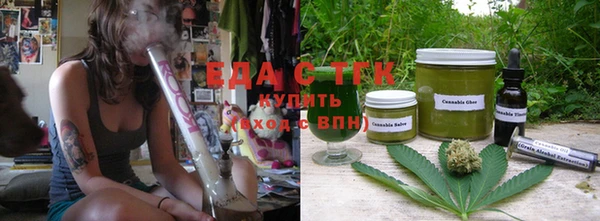 дживик Гусев