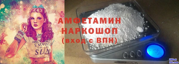 дживик Гусев