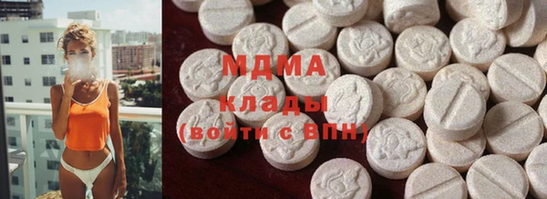метамфетамин Дмитриев