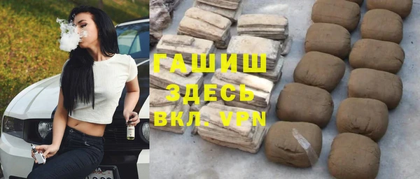 метамфетамин Дмитриев