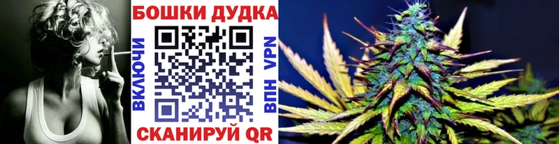 hydra зеркало  наркотики  Миасс  Конопля LSD WEED 